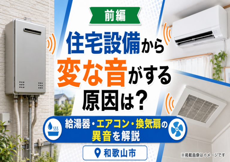 サムネ