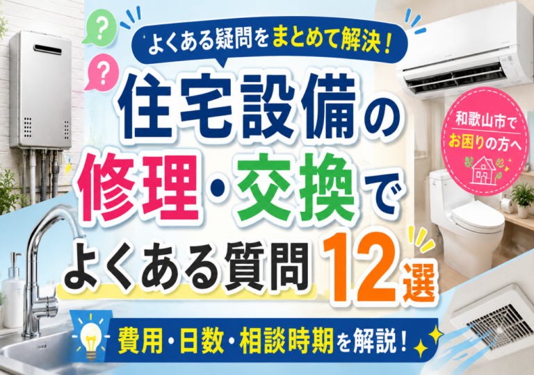 サムネ１