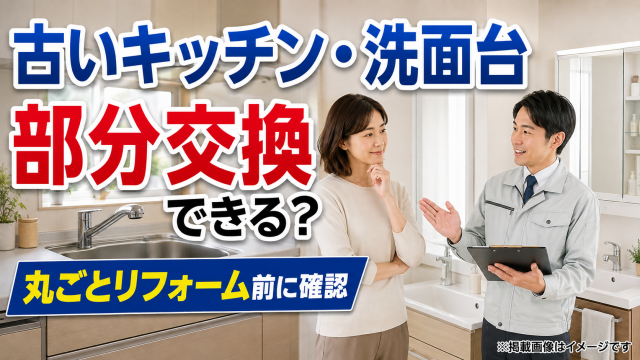 サムネ